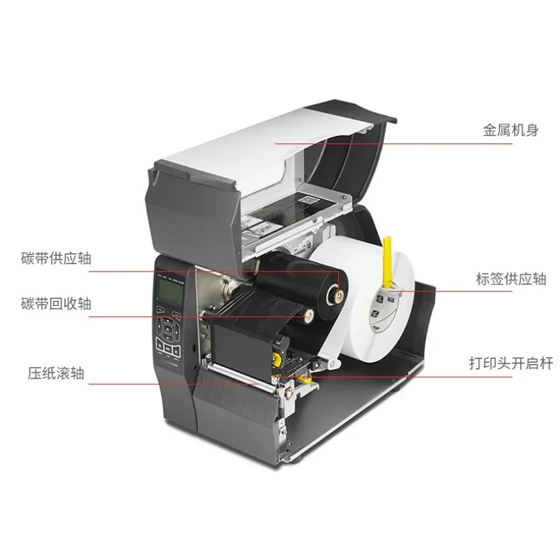 Upgrade ZT230 203dpi Industria - Industrial Laser Printing 리뷰 및 가격