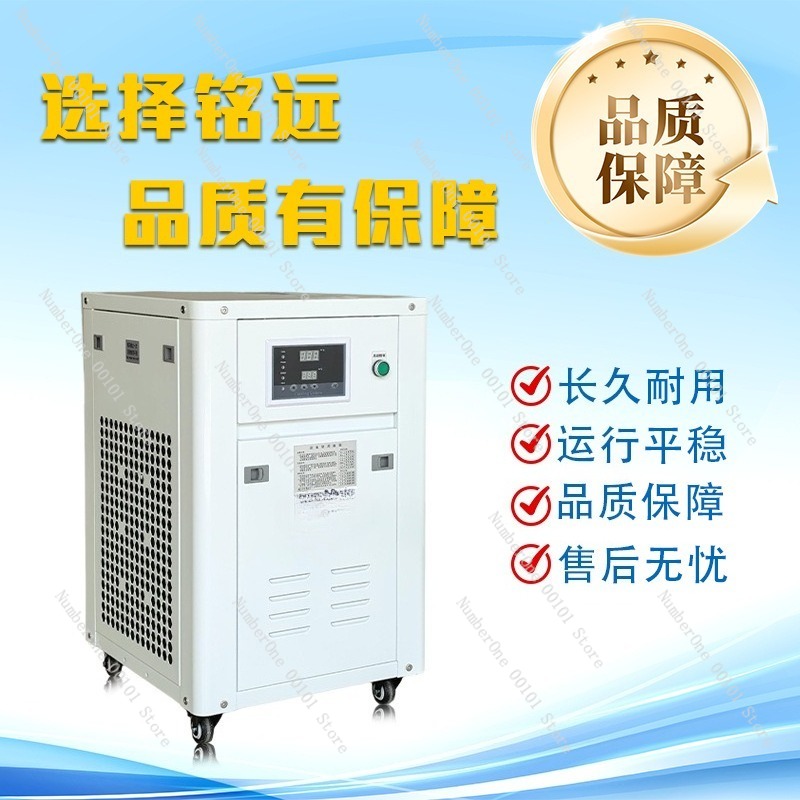 1HP Industrial Water Chiller S - Industrial Laser Printing 리뷰 및 가격