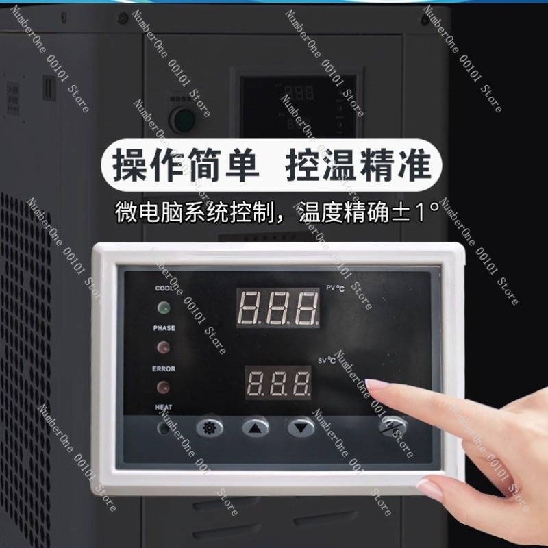 1HP Industrial Water Chiller S - Industrial Laser Printing 리뷰 및 가격