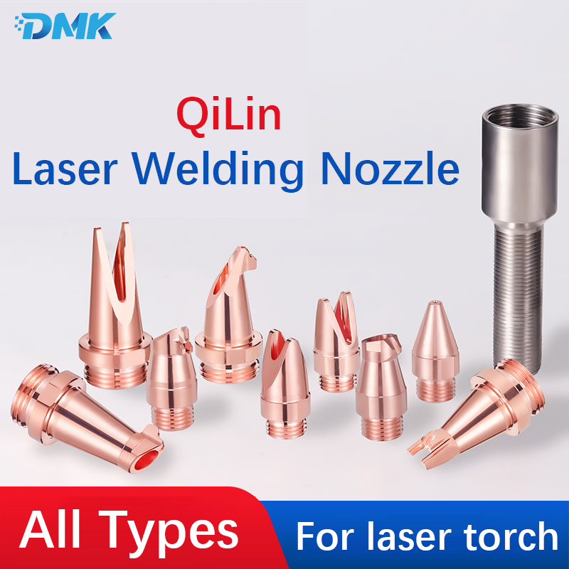 QiLin Fiber Laser Welding Nozz - Industrial Laser Head 리뷰 및 가격