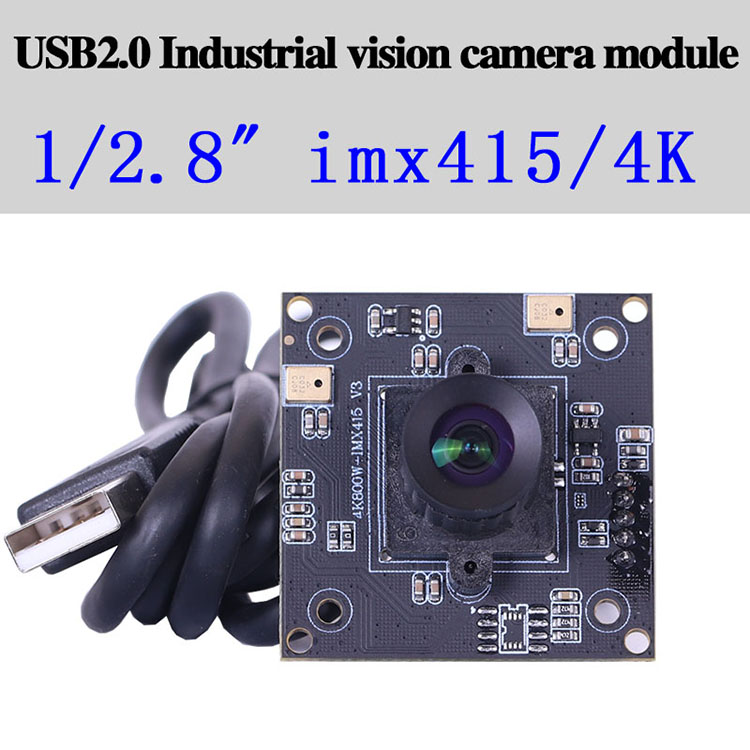 4K8MP IMX415 38mm 3.5mm 90 Fil - Industrial Visual 리뷰 및 가격