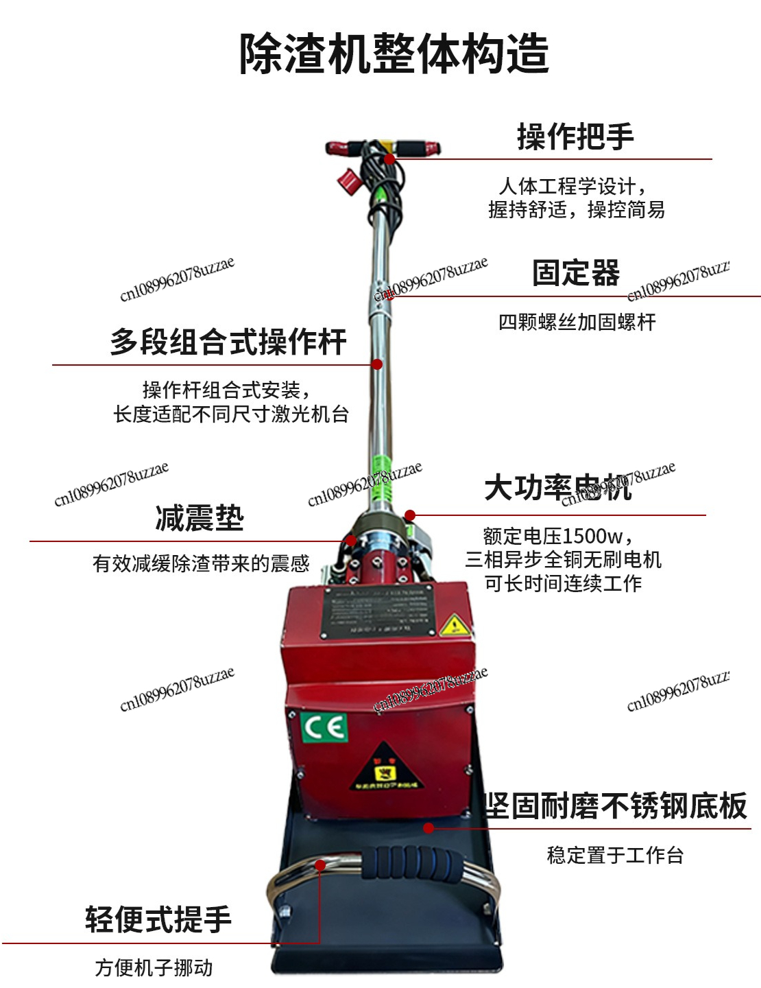 Industrial Laser Cutting Table - Industrial Laser Grid 리뷰 및 가격