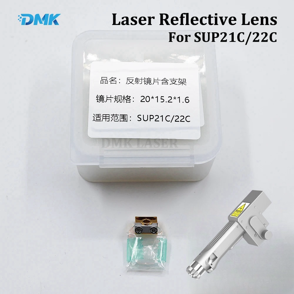 CQWY SUP22C laser cleaning ref - Industrial Laser Cleaner 리뷰 및 가격