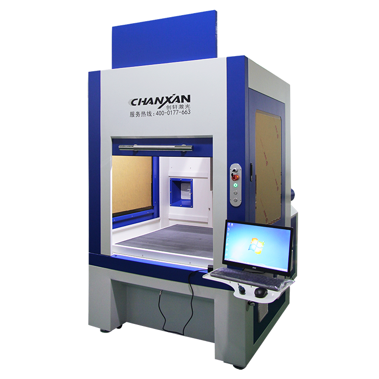 Denim Jeans Laser Engraving Ma - Industrial Laser Packaging 리뷰 및 가격