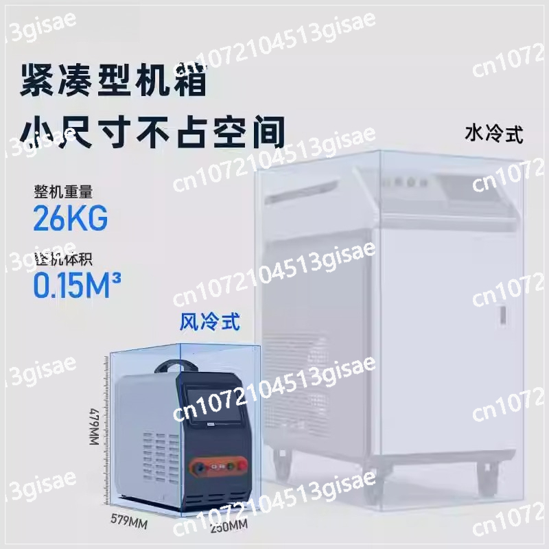 Handheld Laser Welding Machine - Industrial Laser Welding Machine Hand Held 리뷰 및 가격