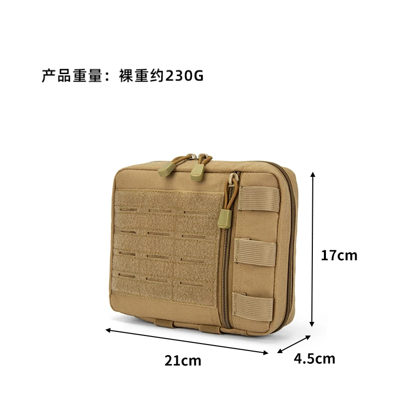 Tactical MOLLE Admin Pouch Las - Industrial Laser Equipment 리뷰 및 가격