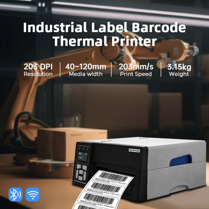 Winpal WP-S2 203 DPI Industry  - Industrial Visual 리뷰 및 가격