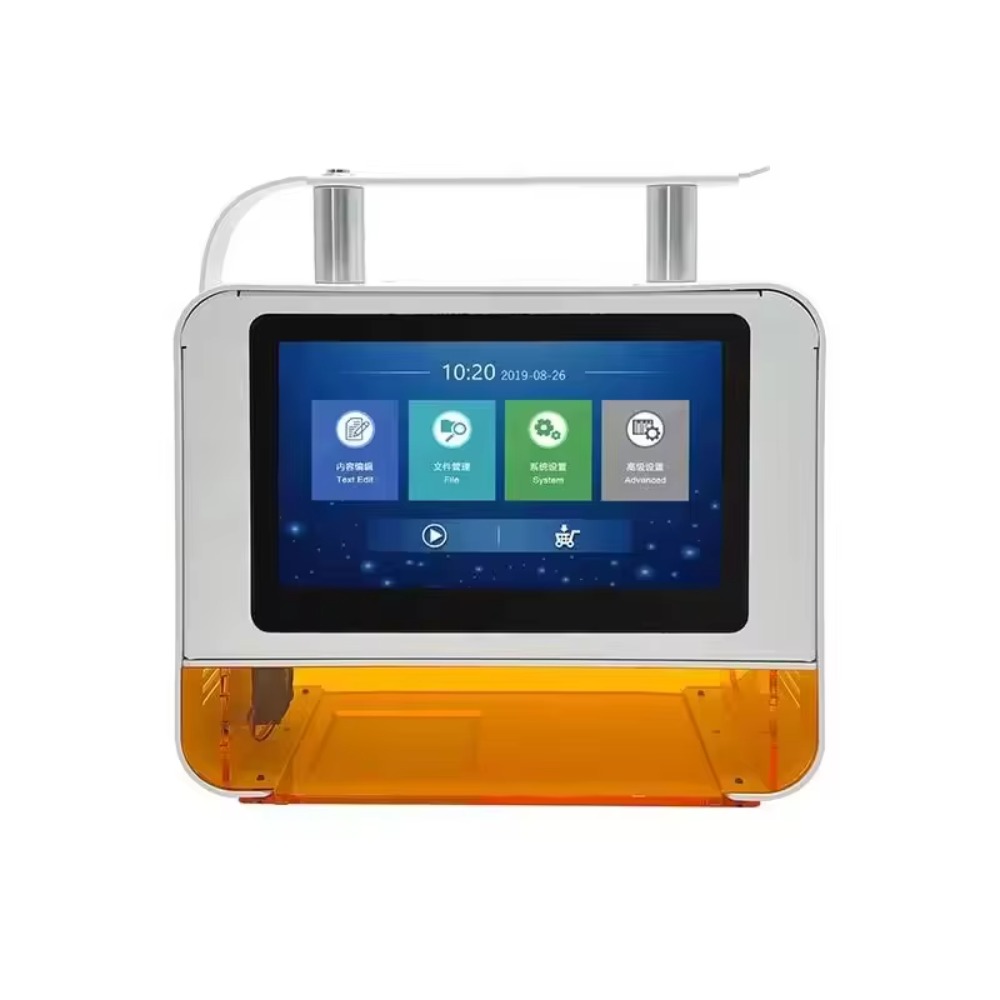 Applicable to Digital Data Enc - Industrial Laser Printing 리뷰 및 가격