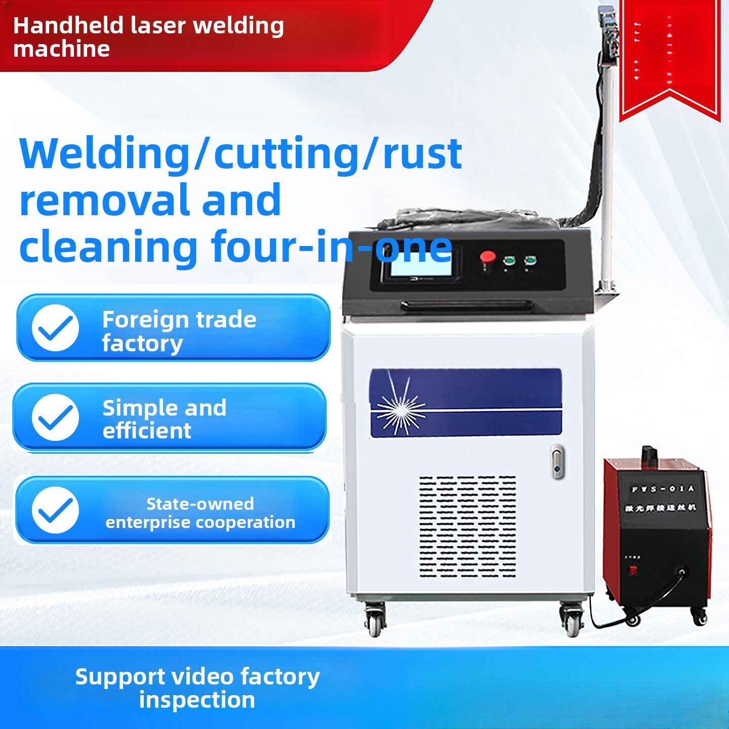 Handheld Industrial Fully Auto - Industrial Laser Welding Machine Hand Held 리뷰 및 가격
