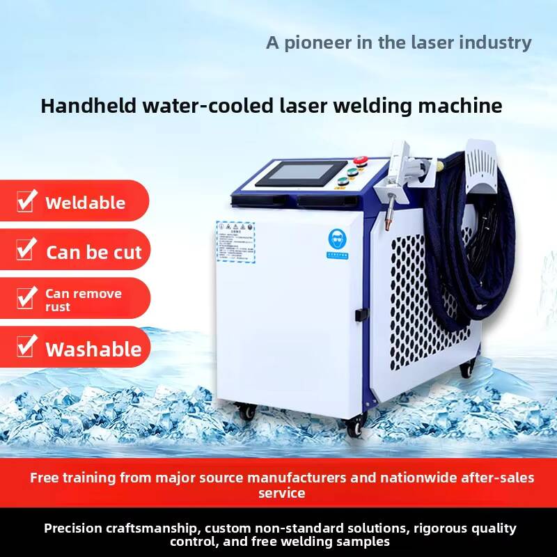 Handheld Water-Cooled Machine  - Industrial Laser Welding Machine Hand Held 리뷰 및 가격