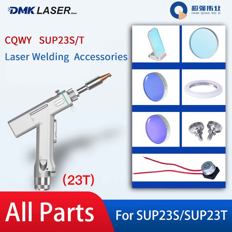 CQWY SUP23S/T Gefasst Laser We - Industrial Laser Head 리뷰 및 가격
