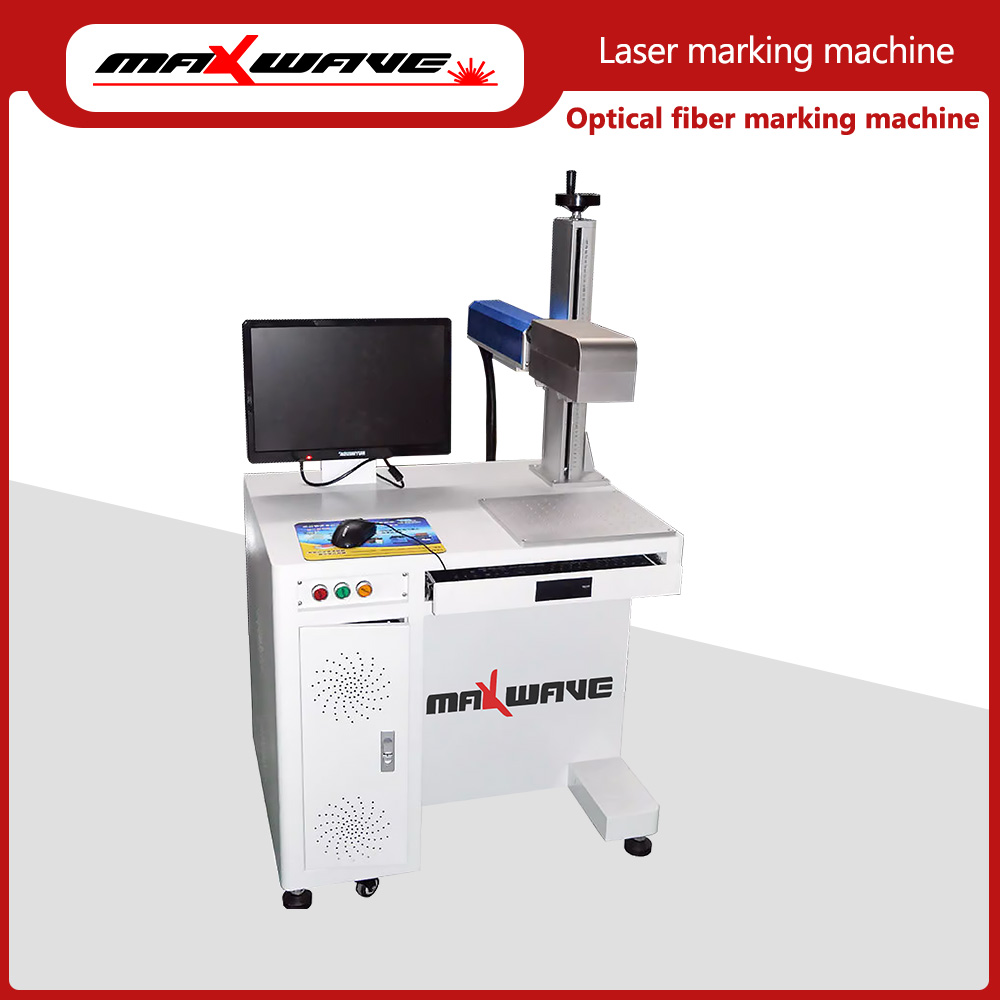 Maxwave 100W 3D Laser Marking  - Industrial Laser Marking Systems 리뷰 및 가격