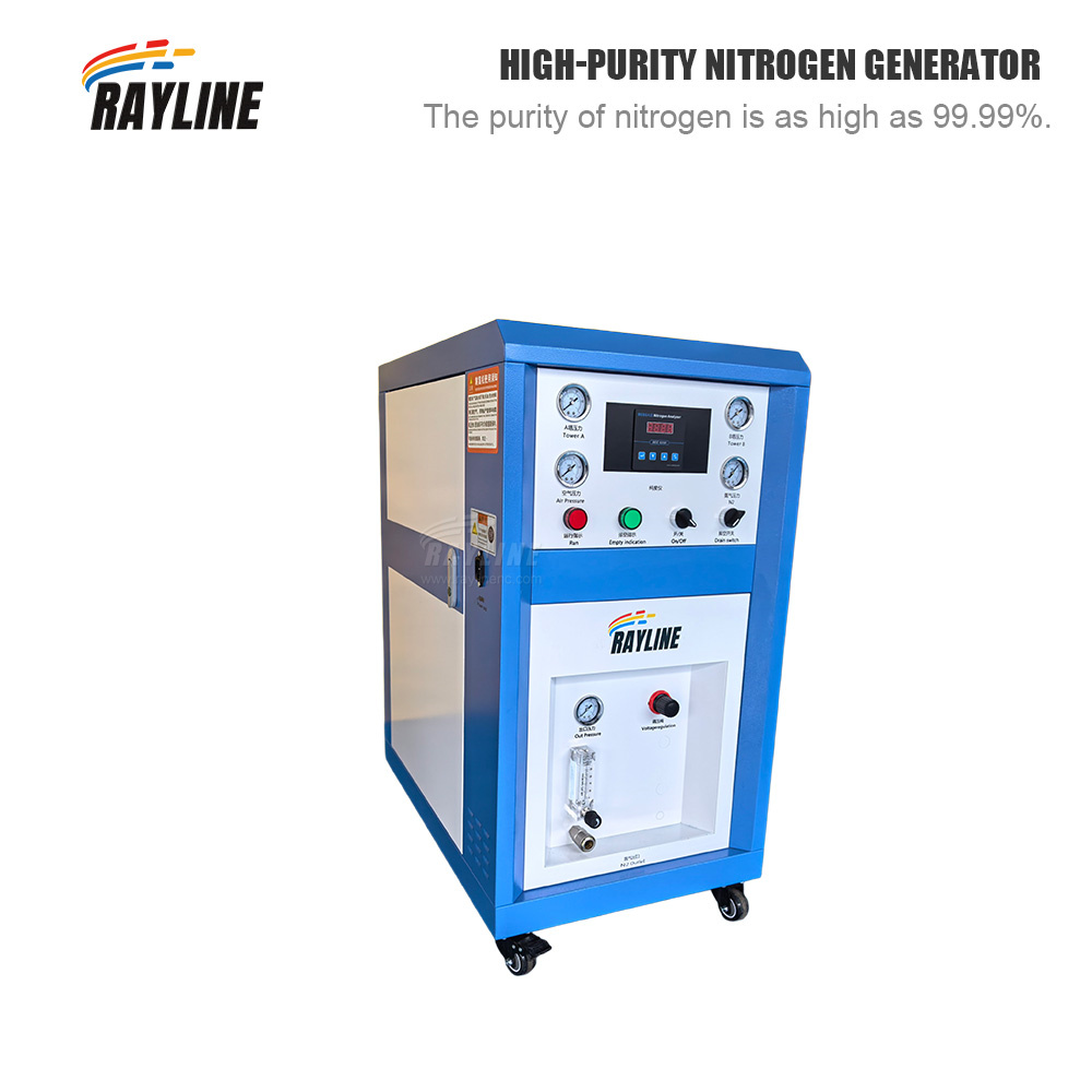 PSA Nitrogen Generator Industr - Industrial Laser Packaging 리뷰 및 가격