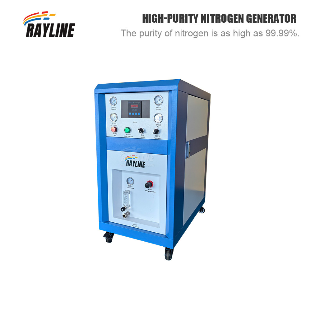 PSA Nitrogen Generator Industr - Industrial Laser Packaging 리뷰 및 가격