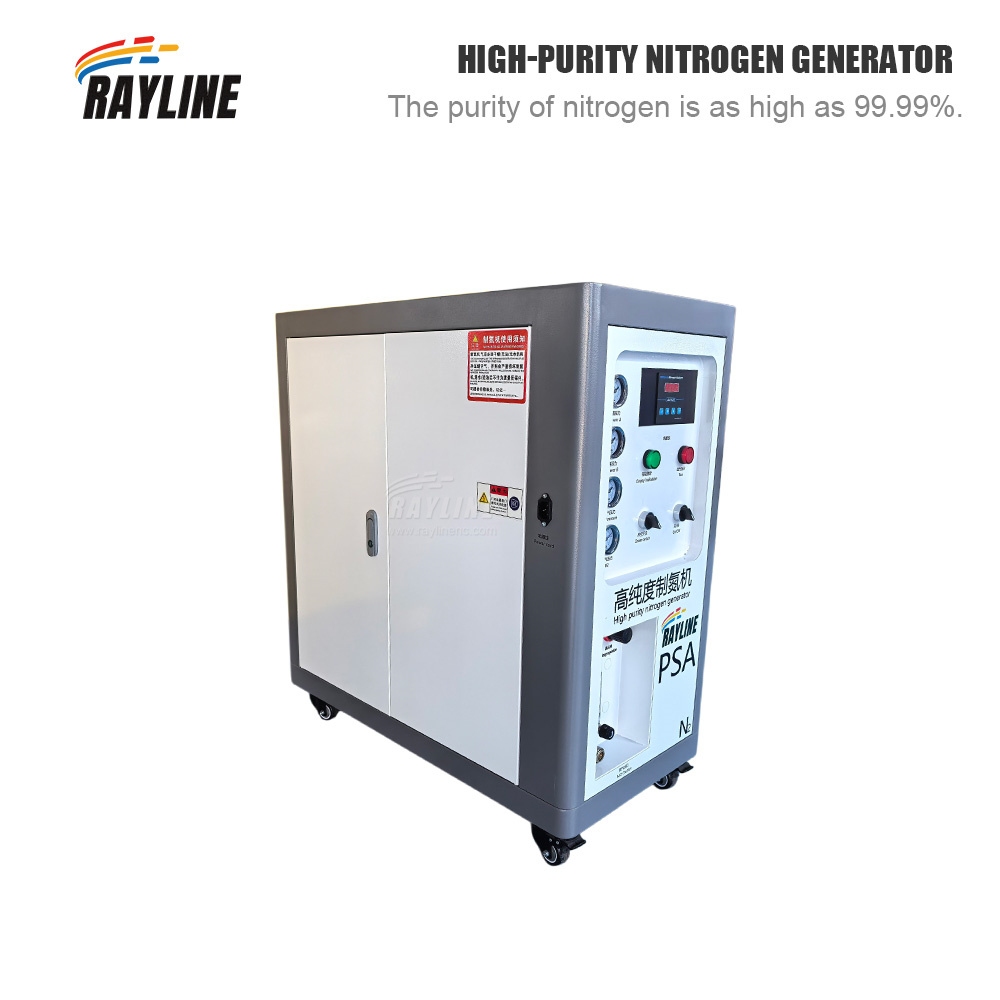 Industrial PSA Nitrogen Genera - Industrial Laser Packaging 리뷰 및 가격