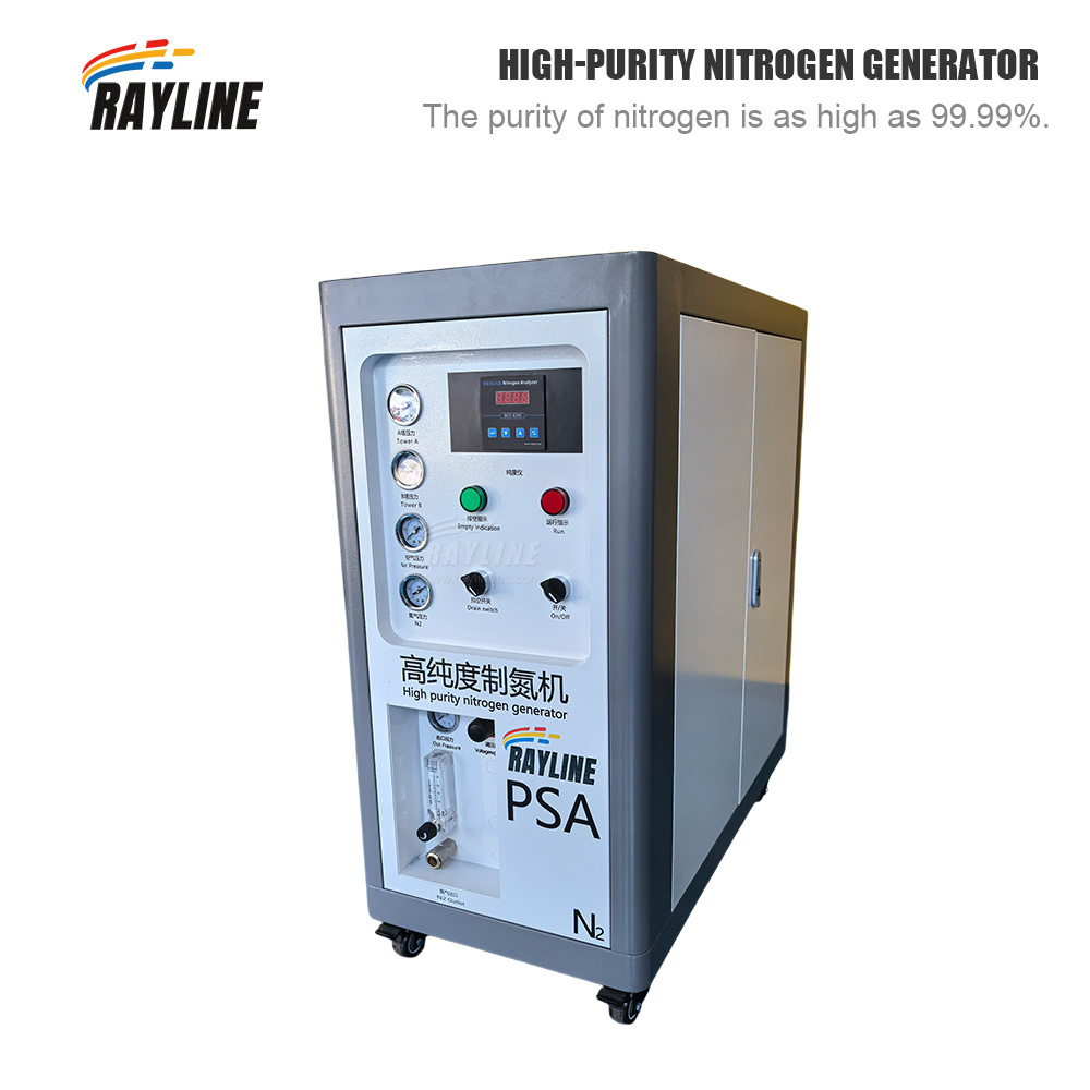 Industrial PSA Nitrogen Genera - Industrial Laser Packaging 리뷰 및 가격