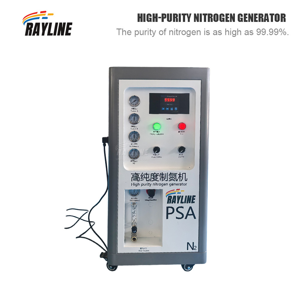 Industrial PSA Nitrogen Genera - Industrial Laser Packaging 리뷰 및 가격
