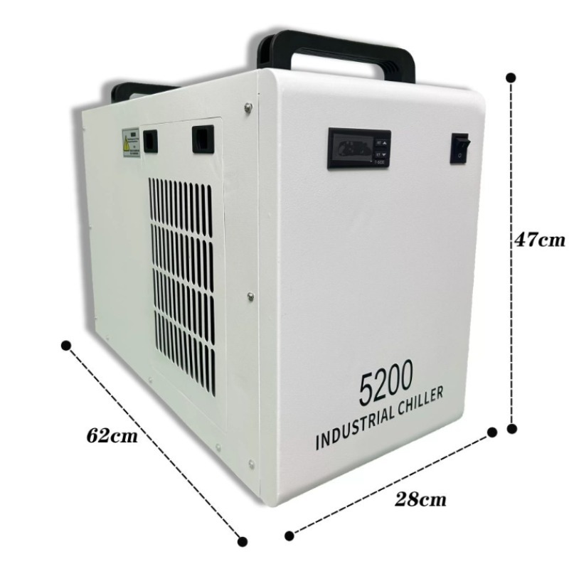 CO2 Laser Water Chiller Indust - Industrial Laser Marking Systems 리뷰 및 가격