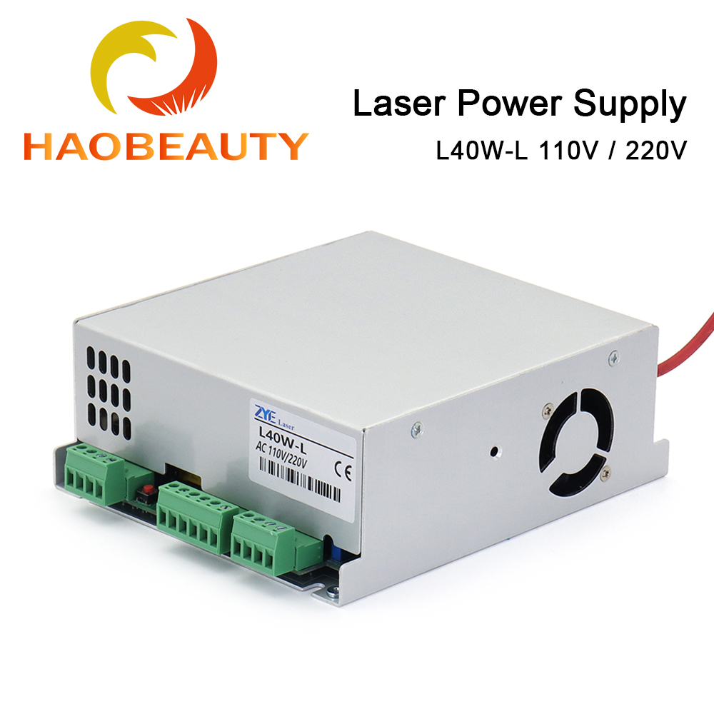 HAOBEAUTY MYJG-40 CO2 Laser Po - Co2 Laser Engraving Machine 리뷰 및 가격
