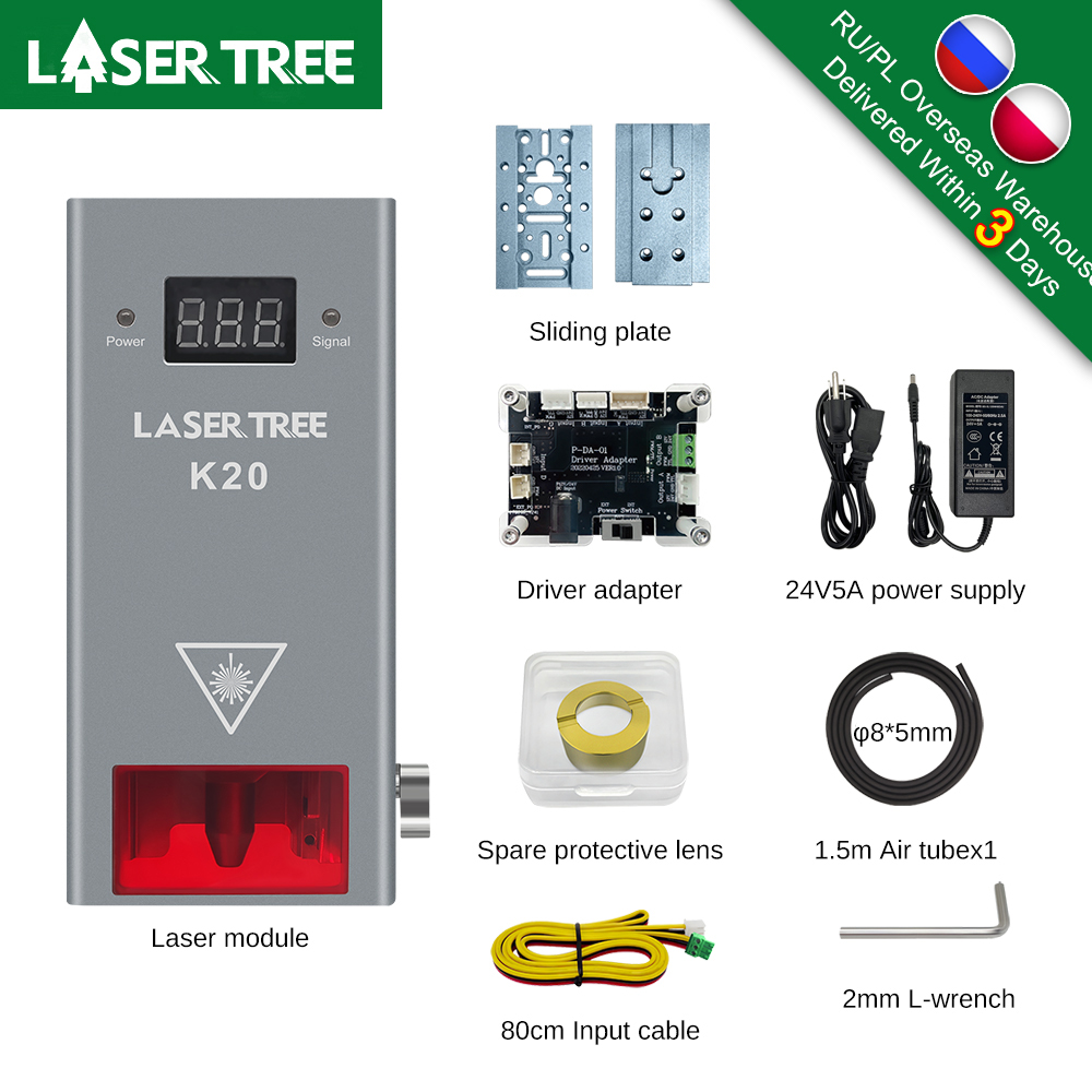 LASER TREE 20W 10W 5W Optical  - Laser Engraving Software 리뷰 및 가격