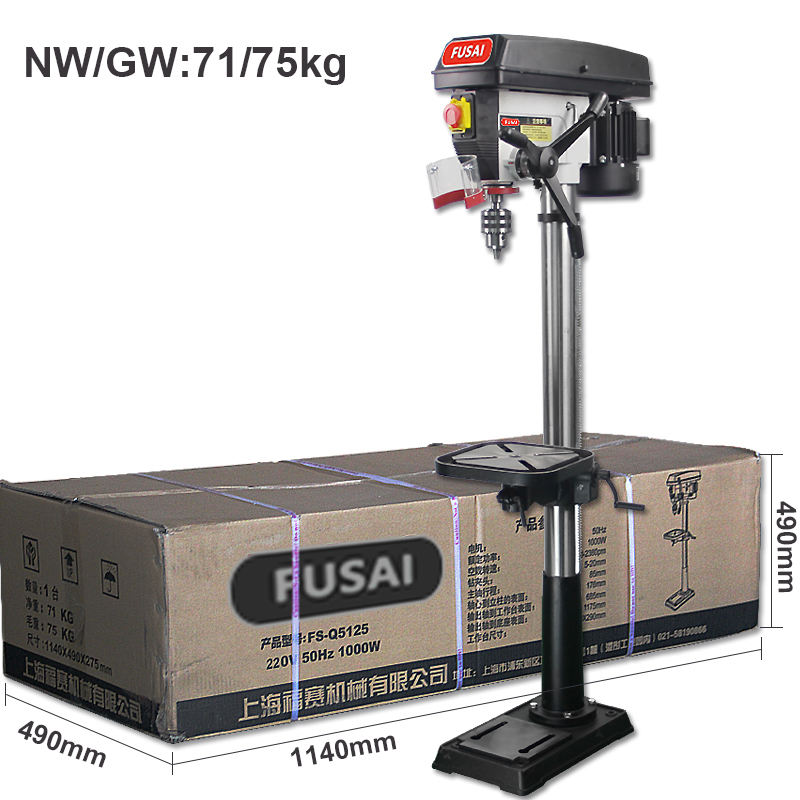 2025 Hot Sale  1000W FS-Q5125  - Industrial Laser Drill 리뷰 및 가격