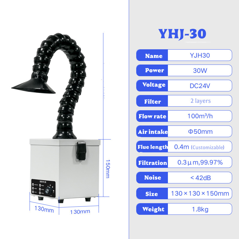 30W Soldering Smoke Absorber I - Industrial Laser Printing 리뷰 및 가격