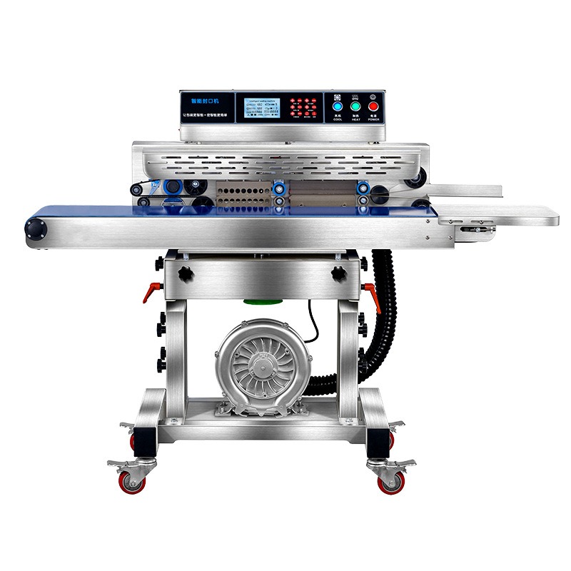 Commercial Food Vacuum Sealer  - Industrial Laser Printing 리뷰 및 가격