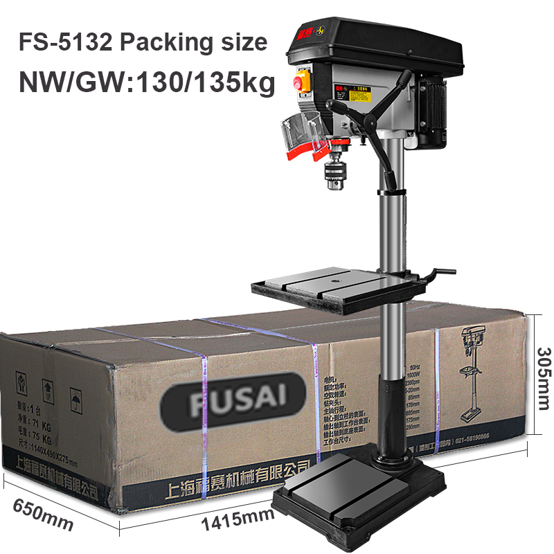 20-inch Drilling Machine Laser - Industrial Laser Drill 리뷰 및 가격