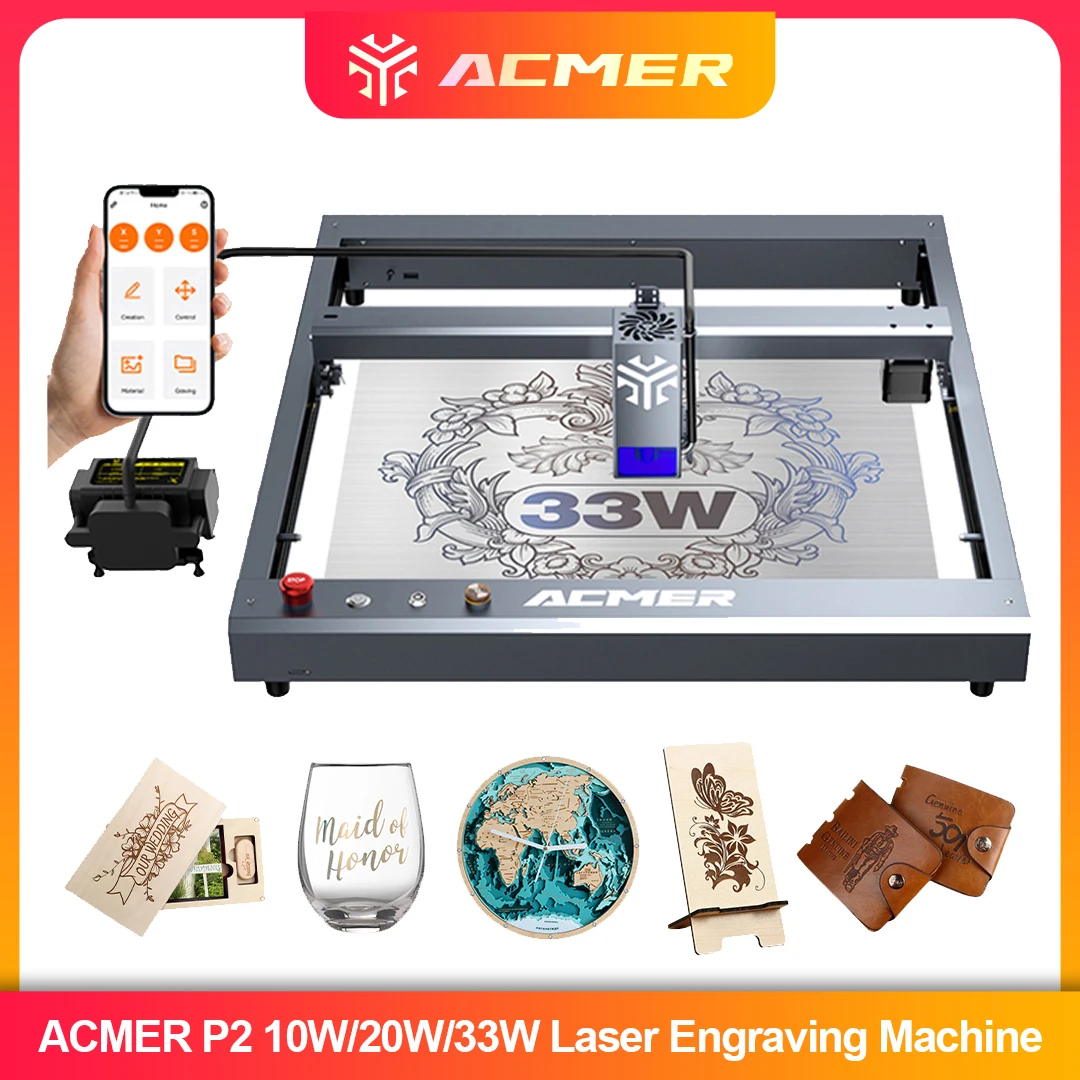 ACMER P2 Laser Engraver 33W 20 - Laser Engraving Software 리뷰 및 가격