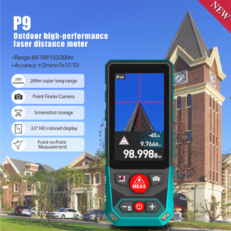 Mileseey P9 Outdoor  Laser Dis - Industrial Laser Training 리뷰 및 가격