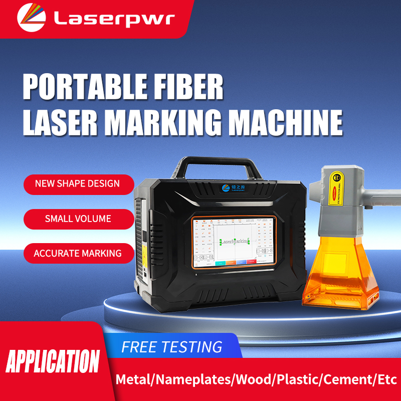 LZY 20W Mini Portable Fiber La - Industrial Laser Engraver For Metal 리뷰 및 가격